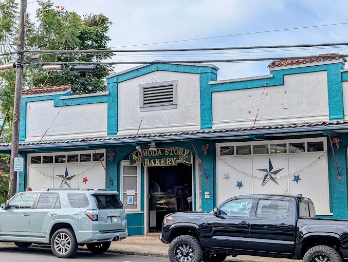 Komoda Store and Bakery